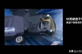 2023年行车记录仪应该如何选——选购注意事项总结图片