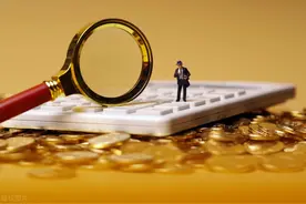 丧葬费、抚恤金的领取，需要什么材料？图片