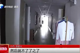 午夜惊魂！女孩睡梦中，突然被敲门声震醒……图片