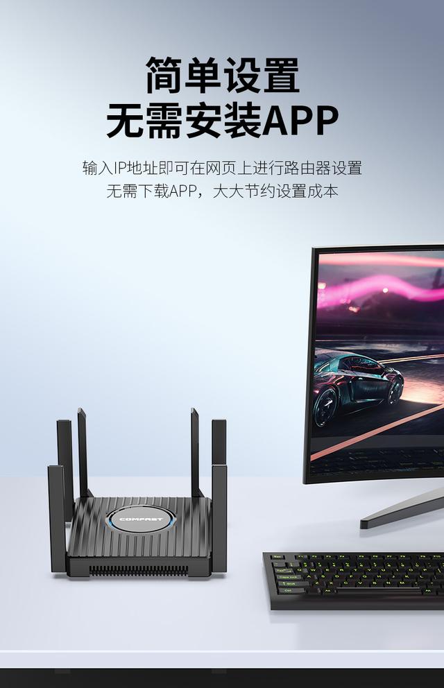淘汰下来的旧路由器，详细改造指南！