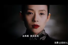 《一代宗师》经典台词：世间所有的相遇都是久别重逢图片