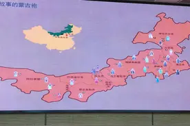 五分钟了解《蒙古族各部》分布在内蒙古、新疆、青海、东北三省等图片