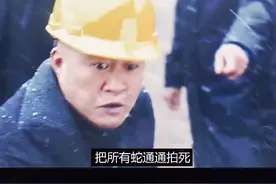 大战千年巨蟒#巨兽狂蟒图片