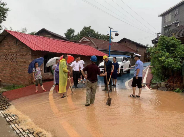 四川省民生研究会新媒体中心-官网