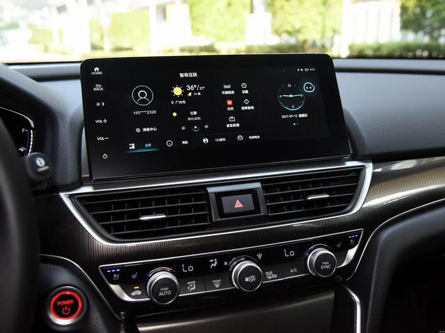 年轻人的B级家轿，颜值与实力兼备，油耗不高，带你看本田雅阁