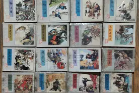 50-60年代与80年代人美社出版《水浒》连环画比较赏析（三）图片