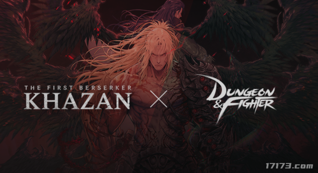 腾讯网易王牌集体沉默？这些国民级网游为何“不敢”开怀旧服！