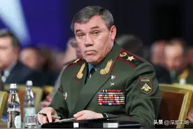 俄军参谋长格拉西莫夫行踪泄密，被美国发现：乌军杀红眼深夜暗杀图片