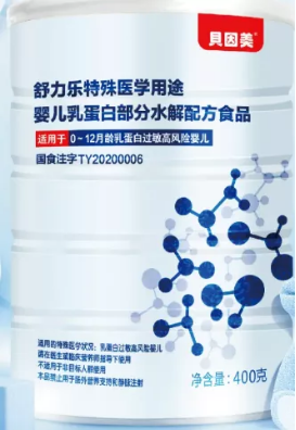 最新81款已获批特医食品标签说明书汇总