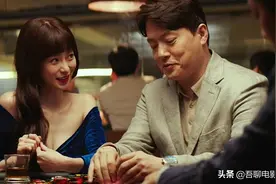 老千设计50亿赌局，结果中了美人计，团队差点全军覆没图片