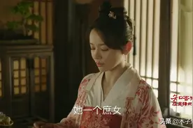 《知否》墨兰择婿：同样是家有贵妾，梁晗比蒋公子好在哪？图片