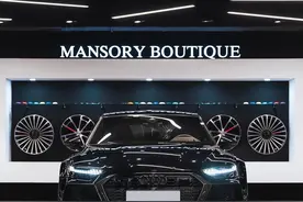 目前看过最好看的奥迪RS7改装，出自著名改装大师Mansory之手图片