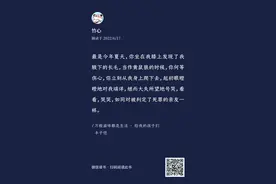 你心目中的小孩是什么样的呢图片