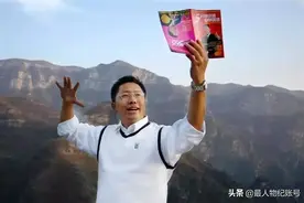 “疯狂英语”李阳：靠英语培训发家，10年前陷家暴丑闻，现状如何图片