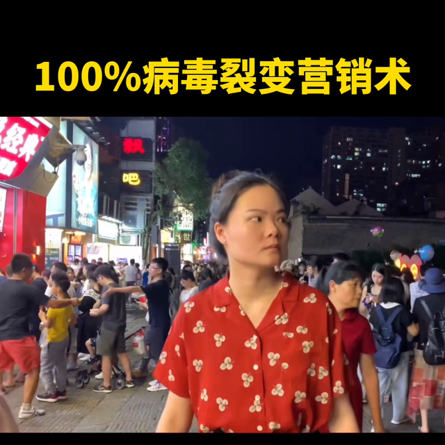 100%ѱӪ#ѱʽӪ