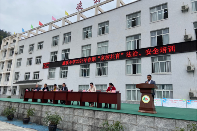 四川省民生研究会新媒体中心-官网