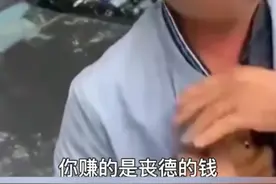 各地上线随手拍违章，普通人也能月入万元图片