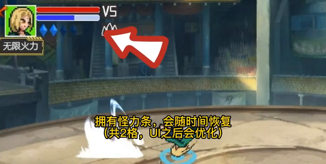 火影忍者手游：像素火影纲手全技能介绍