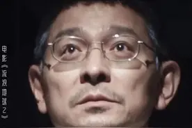 61岁刘德华《流浪地球2》演反派？头发花白，崩溃大哭，身份特殊图片