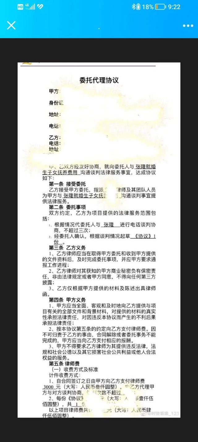 女篮顶流 李梦是否会被调离 中国女篮又该何去何从