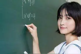 华大新高考联盟2022届高三11月教学质量测评数学试题·兼谈不动点图片