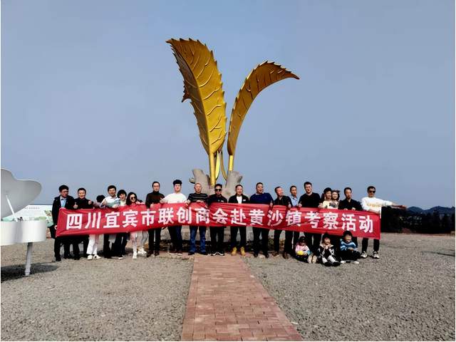 四川省民生研究会新媒体中心-官网