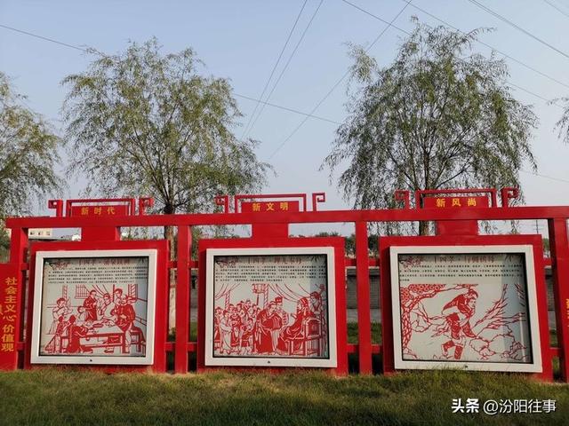 汾阳往事｜殷维明：美丽的禹门河