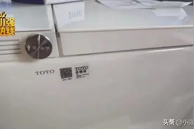 太蹊跷！京东上买TOTO智能马桶，收到货后商家却称：未发货图片