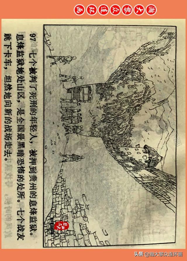 嫴ڣ¿ɽǷعѨӢۡһ