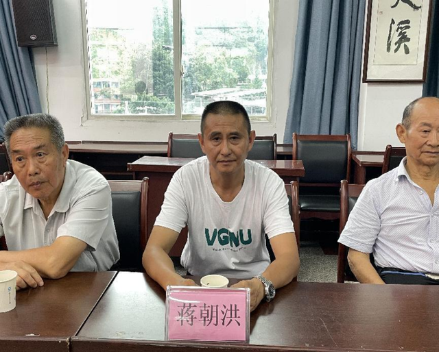 四川省民生研究会新媒体中心-官网