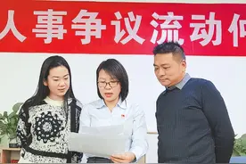 乌鲁木齐：流动仲裁庭进企业，便民服务“零距离”图片