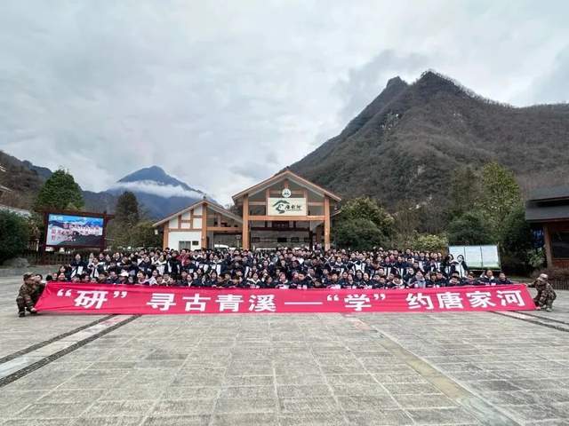 四川省民生研究会新媒体中心-官网