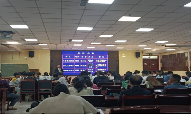 四川省民生研究会新媒体中心-官网