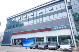 比亚迪卖得有多好？从这家经销商就都看出来了图片