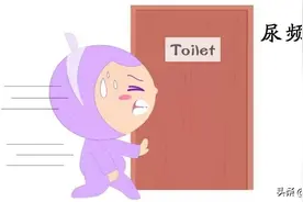 尿频、尿急、尿痛，小便不顺畅？一个古方三味药，帮你打通前列腺图片