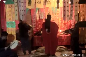 靖远丧葬习俗（十九）——丧事中的道场图片