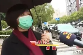 大妈每周打牌耗费140万，丈夫选择离婚，大妈：每月给我一万零花图片