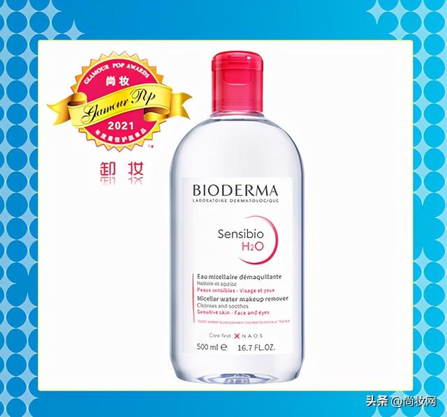 尚妆GlamourPOP 2021年度大赏榜单揭晓