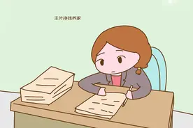 农村“少奶奶”队伍逐渐壮大，不工作不带娃不做家务，太舒服图片