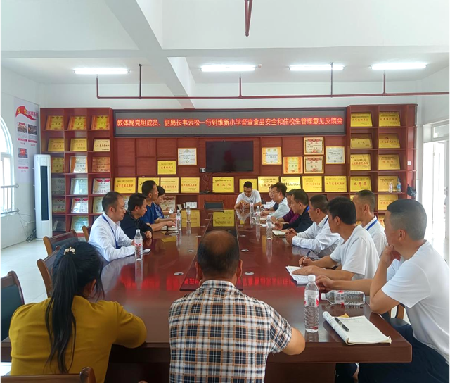 四川省民生研究会新媒体中心-官网