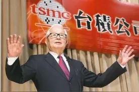 台积电大方了！开放16nm FinFET芯片技术，让大学生学习图片