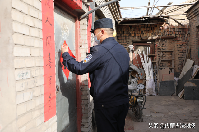 “4+”模式：打出优化营商环境宣传“组合拳”推动大讨论“热起来”