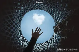 请停止无休止反刍思维，过度反刍只会伤害自己图片