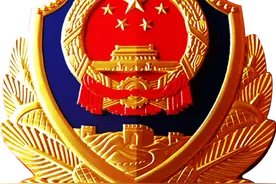 关于开展死亡居民户口注销工作的通告图片