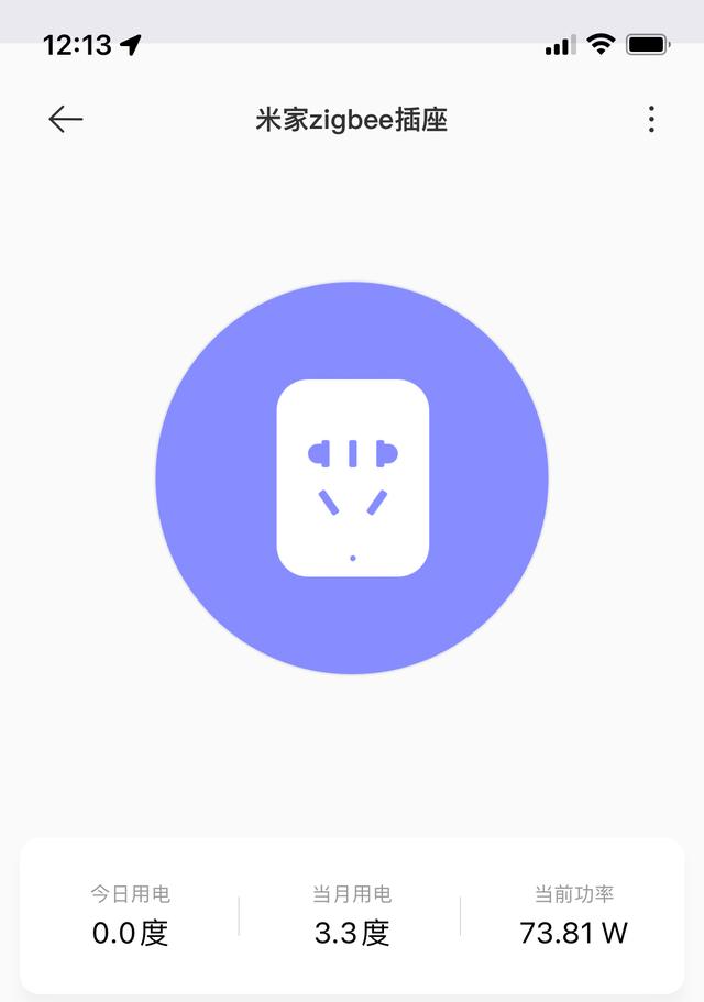 历史低价买到九盘位万兆 NAS 机皇：威联通 TS-H973AX