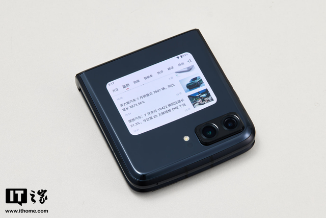 moto razr 2022 上手体验：实用为先，以旗舰致敬经典