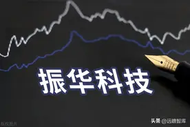 聚焦主业二次创业，铸造军工电子龙头，振华科技：平台化前景光明图片