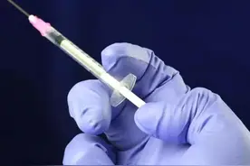 前列腺癌疫苗图片