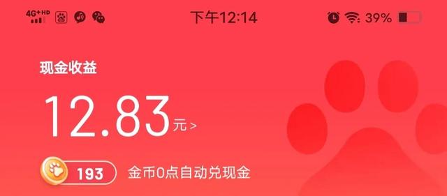 ��������һ������APP�������