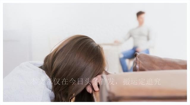 浙江女子喂丈夫“壮阳药”，想在出轨前享受1次，结果酿成大悲剧